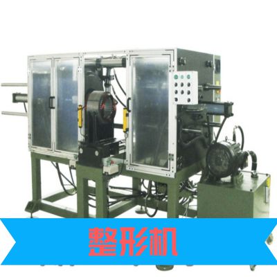 ZX72 �PʽҺ�����g���ΙC(j��)